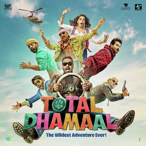 DJ Anshul Songs MP3 Download